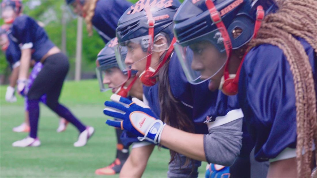 Pretty. Strong.: The Beauty of the Game Pretty. Strong.: The Beauty of the Game