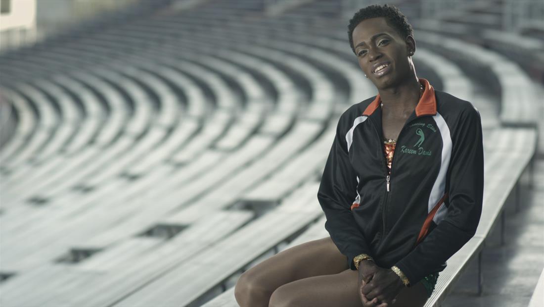 The Prancing Elites Project: About Kareem The Prancing Elites Project: About Kareem