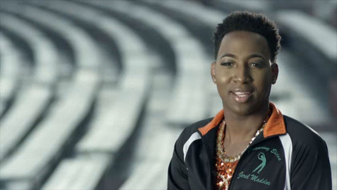 The Prancing Elites: About Jerel The Prancing Elites: About Jerel